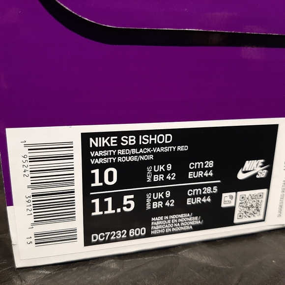 Nike SB Ishod Wair Varsity Red Black Gum shoes DC7232-600 - Picture 10 of 11